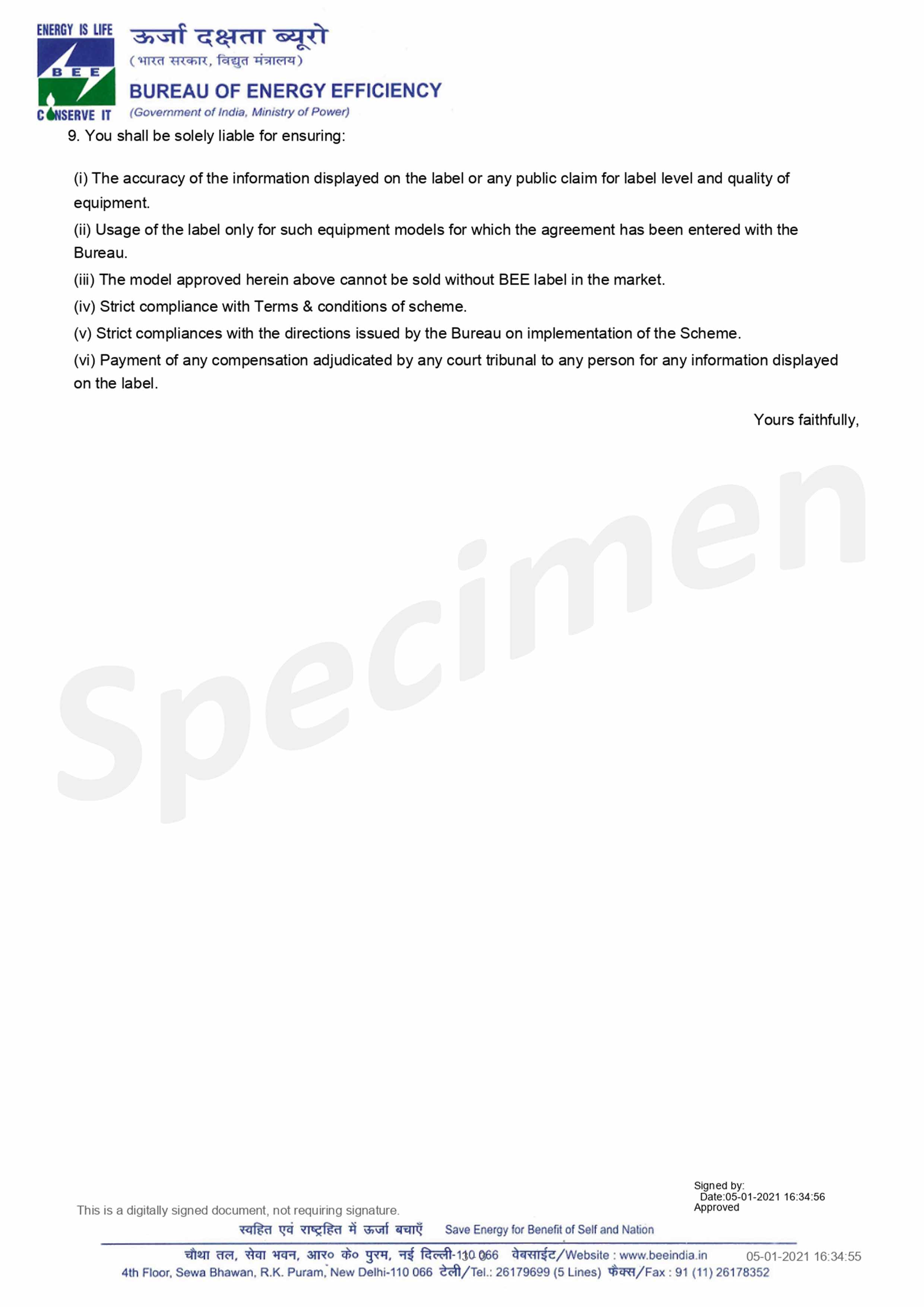 images/bee-certificate-3